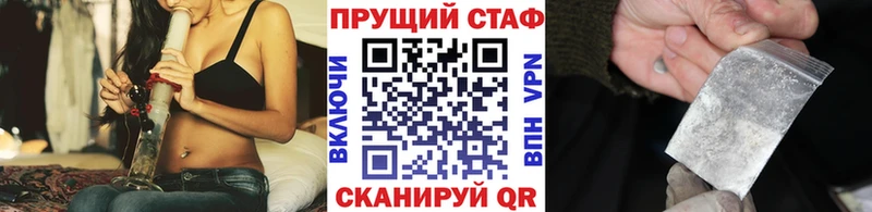 ЭКСТАЗИ Канаш