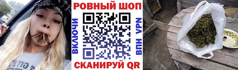 Какие есть наркотики Канаш Каннабис  АМФ  Гашиш  MEGA   Меф  Псилоцибиновые грибы 