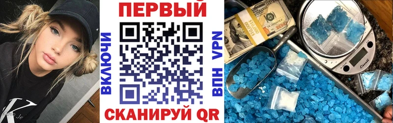 АМФ 98%  Канаш 