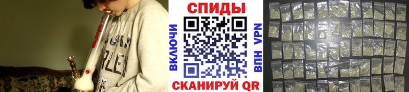 Бутират 99%  МЕГА ссылки  Канаш 