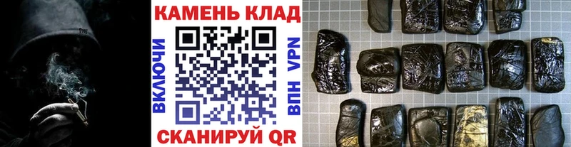 площадка наркотические препараты  Канаш  ГАШ 40% ТГК 