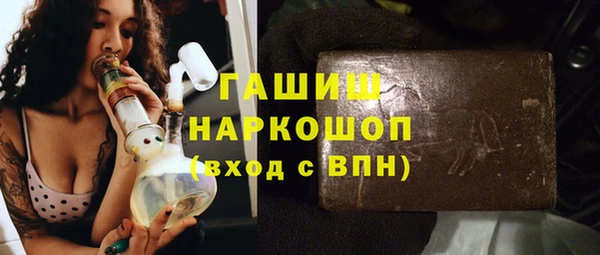 метадон Верхний Тагил