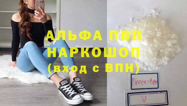 метадон Верхний Тагил