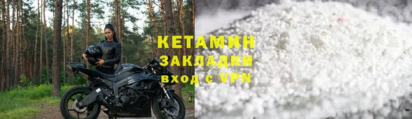 PSILOCYBIN Верея