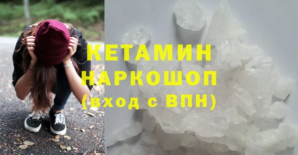 PSILOCYBIN Верея