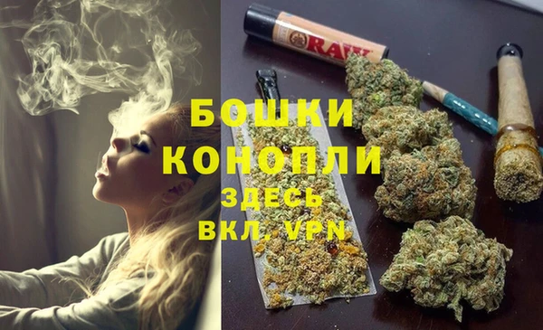 метадон Верхний Тагил