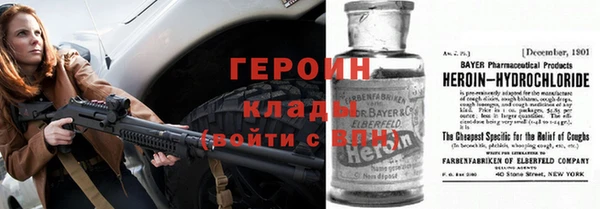 PSILOCYBIN Верея