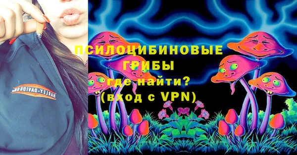 метадон Верхний Тагил