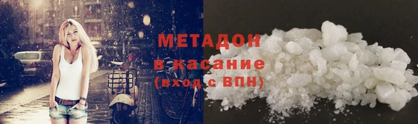 PSILOCYBIN Верея