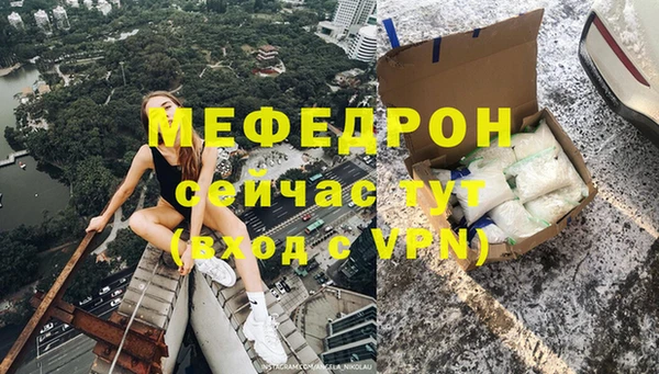 PSILOCYBIN Верея