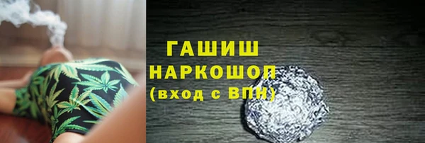 PSILOCYBIN Верея