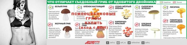 метадон Верхний Тагил