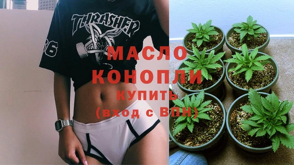 PSILOCYBIN Верея