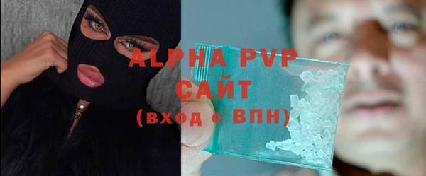 метадон Верхний Тагил