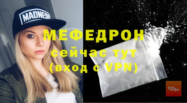 прущий лед Ладушкин