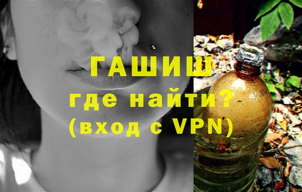 PSILOCYBIN Верея